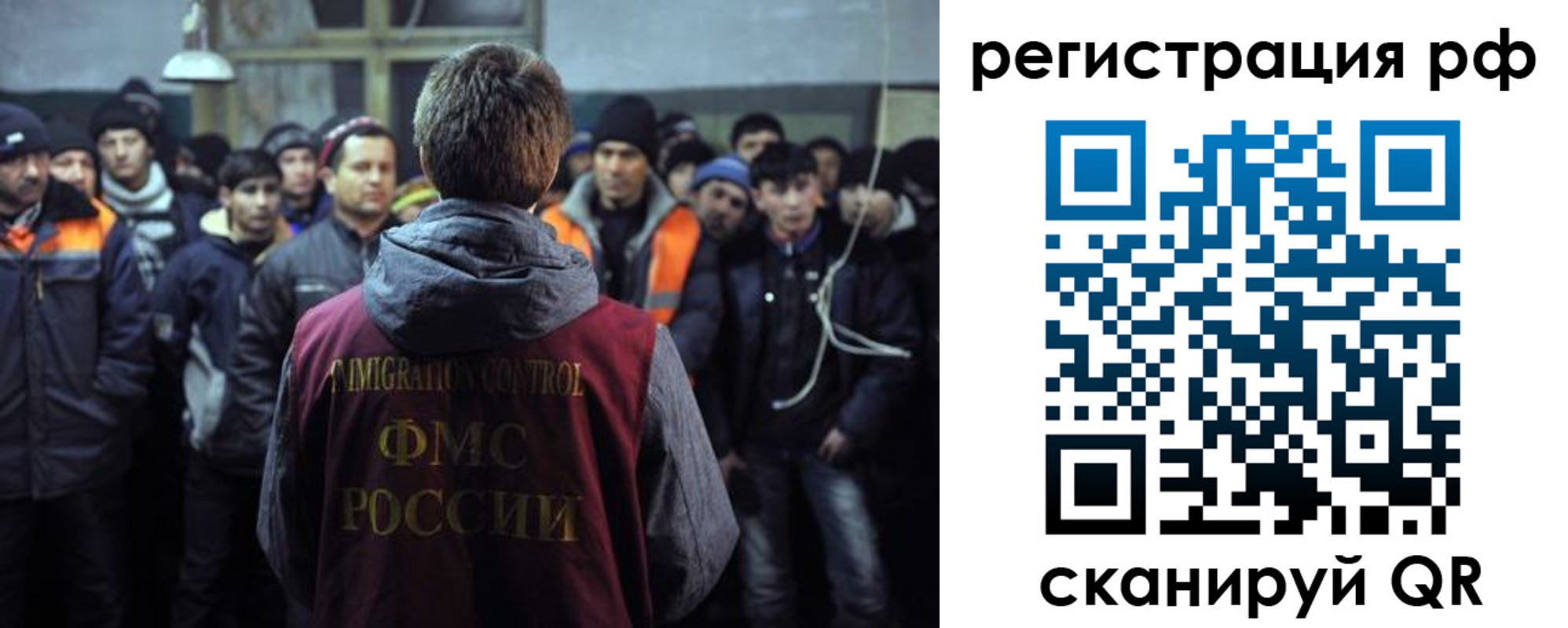 регистрация для школы в Грязовце